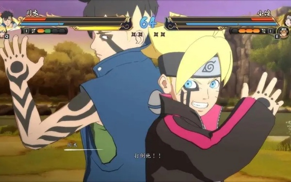 火影忍者究极风暴羁绊