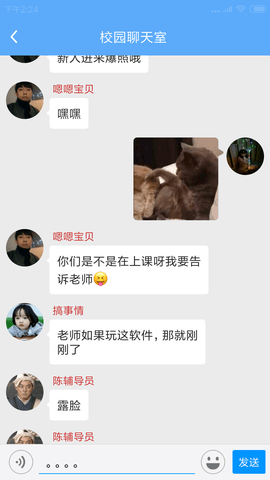 空空鱼 第3张图