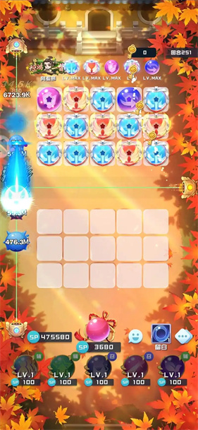 球球英雄跃游版