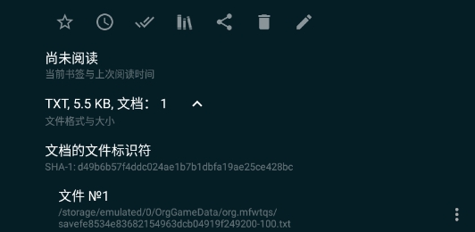 ReadEra电子阅读器最新版