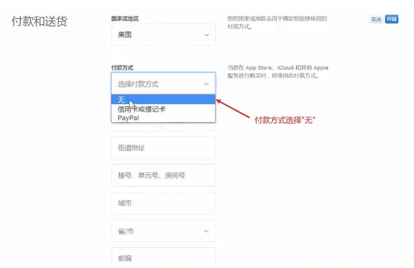 1749803553803230 - 副本 - 副本 (7).png