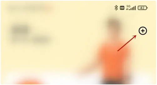 小米运动健康3.35.3版本 小米运动健康3.35.3版本