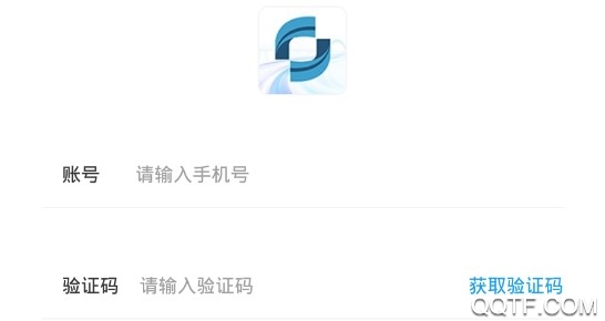 辽宁高速通客户端