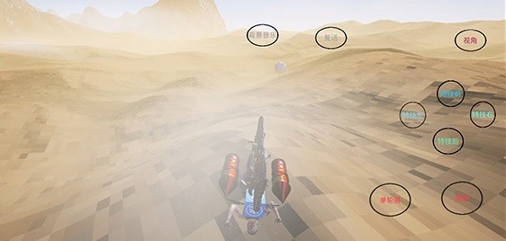 极限国度手机版