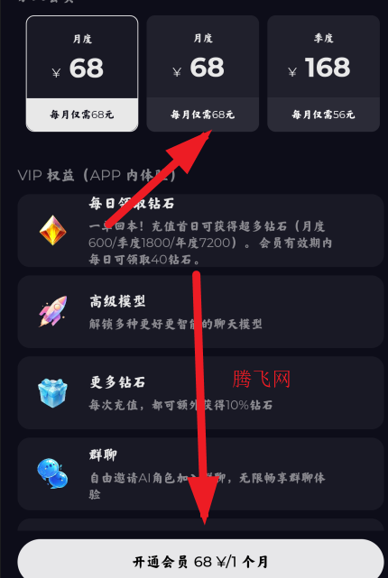 sayloAI最新版本 sayloAI最新版本