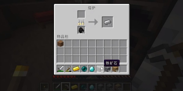 珍妮模组完整版