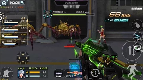 全民枪战2英雄互娱