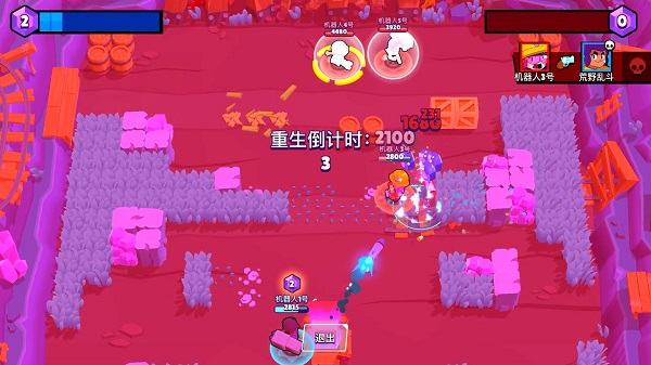 荒野乱斗OPPO渠道服