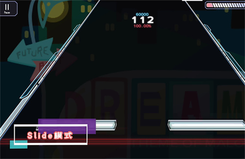 Malody手游官方版