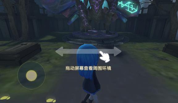 恐怖躲猫猫3寂灭遗迹