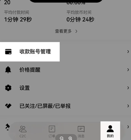 1741154646702005.png screenshot_2025-03-05_14-01-13.png