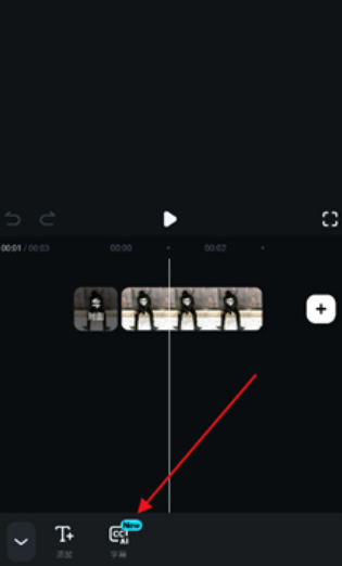 Filmora官方版app Filmora官方版app
