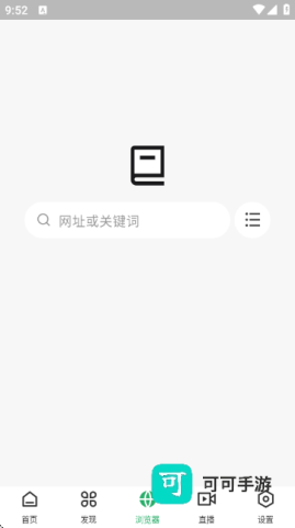 奇点阅读 第6张图