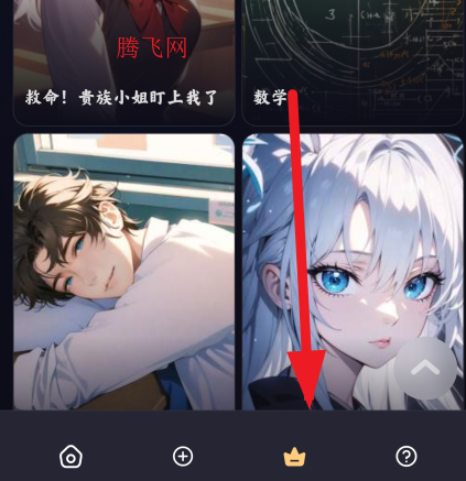 sayloAI最新版本 sayloAI最新版本