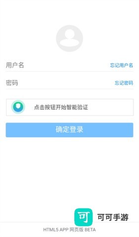 蓝奏云 第1张图