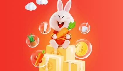 淘特app最新版 淘特app最新版