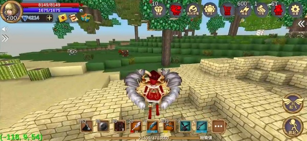 被尘封的故事单机版