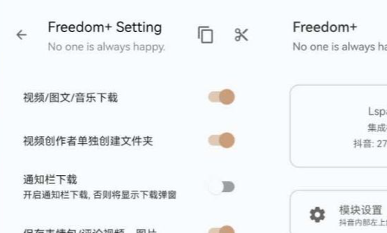 dyoo模块github最新版本