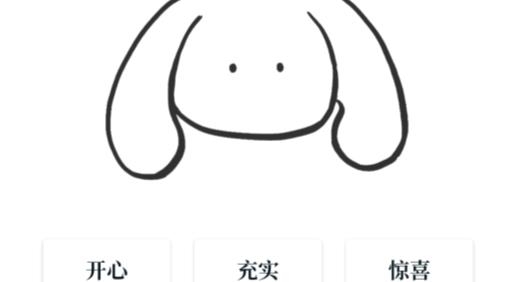 Moo日记永久专业版 Moo日记永久专业版