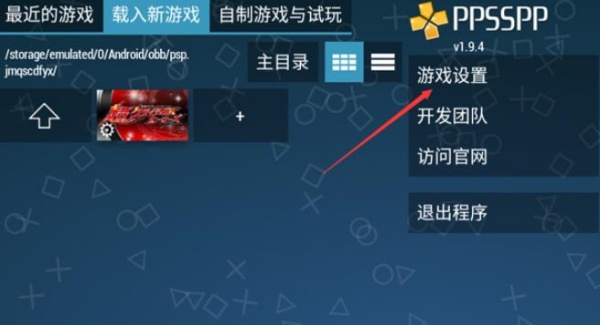 假面骑士超巅峰英雄时王版本