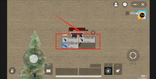 修狗地铁逃生最新版本下载 修狗地铁逃生5