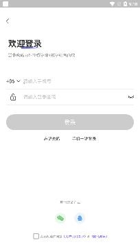 带带陪玩app最新版