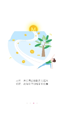 我家瑜伽专业版