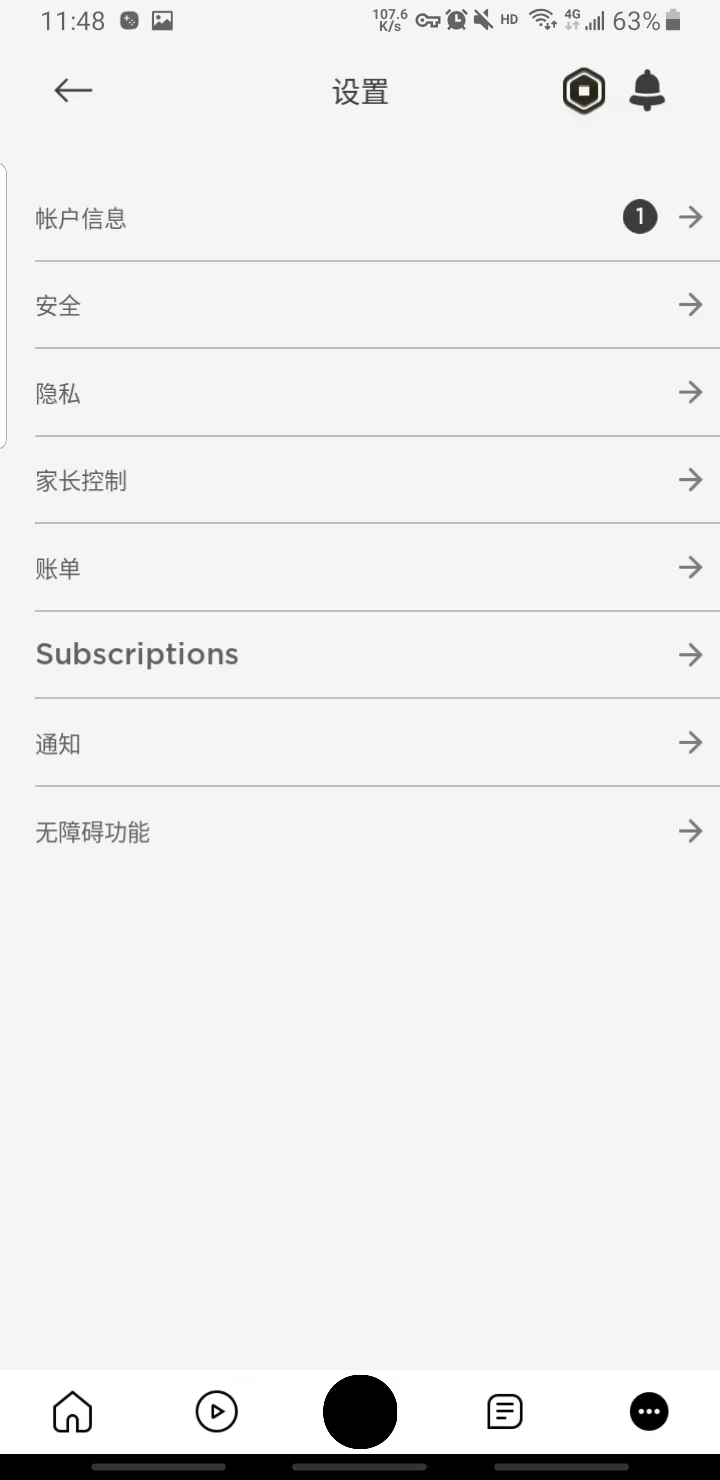 罗布乐思roblox国际服最新版2024 罗布乐思roblox国际服最新版2024