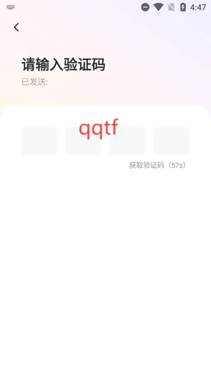 cpnow软件最新版