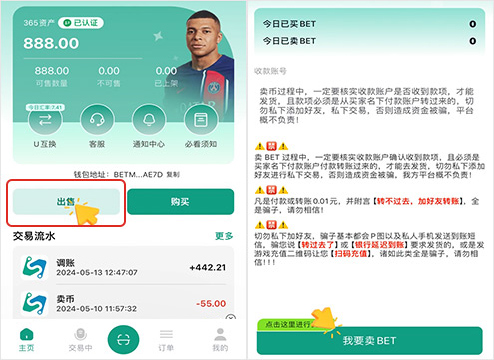 1749803553803230 - 副本 - 副本 (4).png