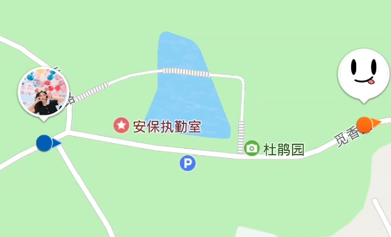 vivo对讲机安装包