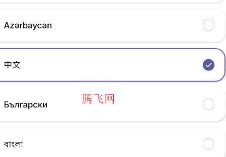 流动壁纸app手机版
