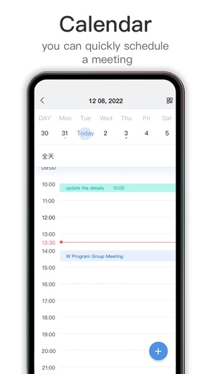 Whalek软件最新版 Whalek软件最新版