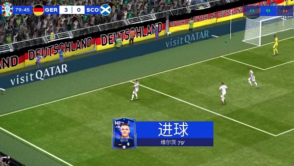 FC足球世界国际服