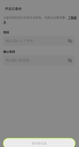 1750988898951888.jpg 4.jpg