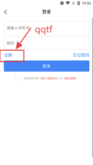 今日无事app官方版 今日无事app官方版
