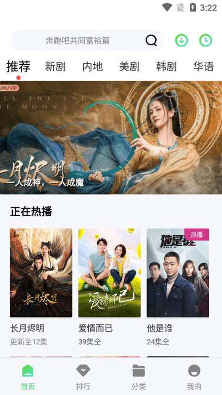 紫电视频最新版