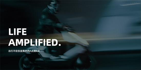 ZEEHO极核app最新版 ZEEHO极核app最新版