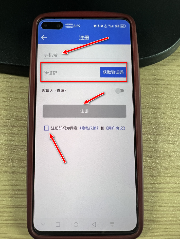 民生山西养老认证2024 民生山西养老认证2024