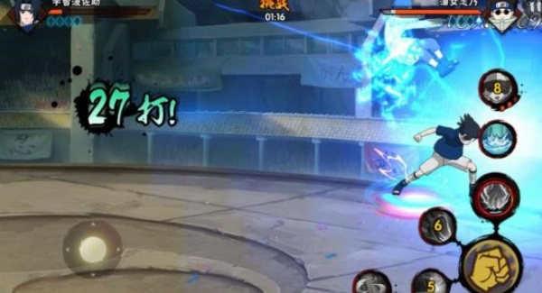 火影忍者最新体验服