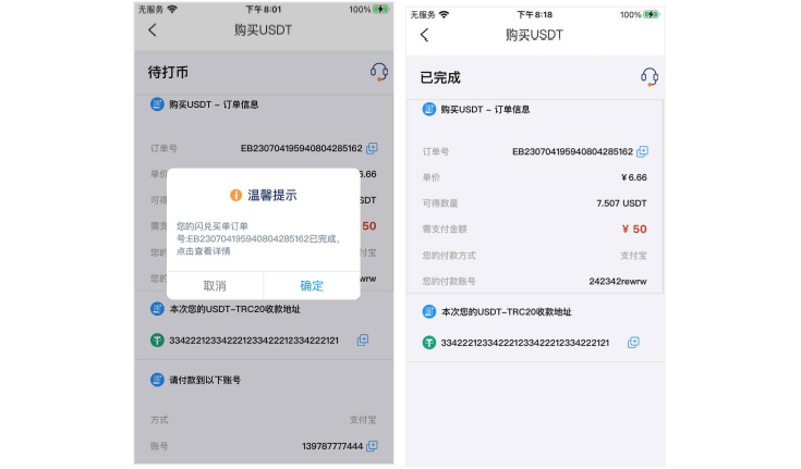 1735614539751915.jpg 2023052519035763474.jpg