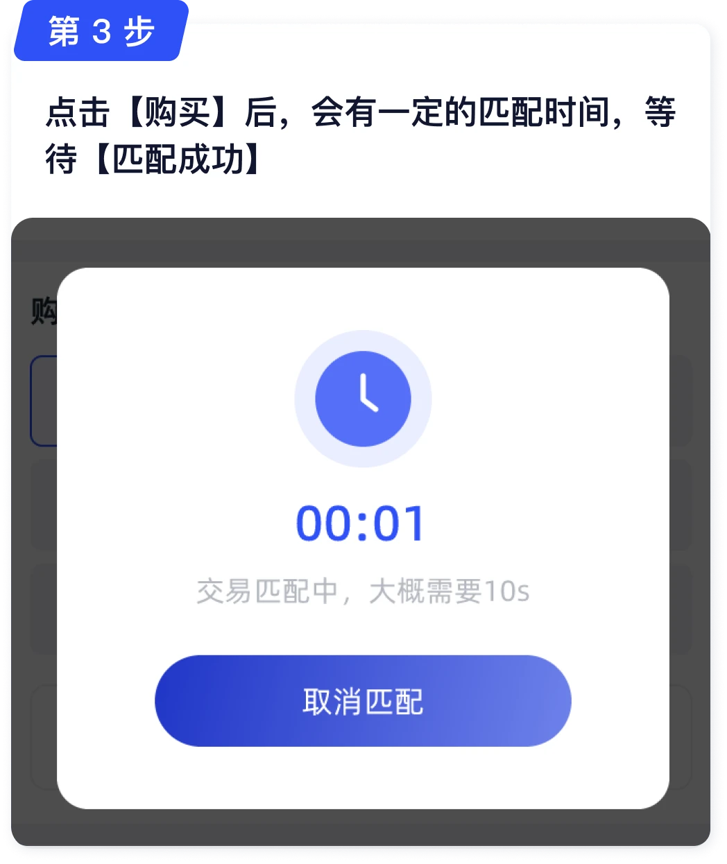 1760576830729167.png 1749803553803230 - 副本 - 副本 (9).png