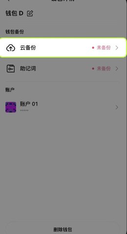 1750988886614708.jpg 3.jpg