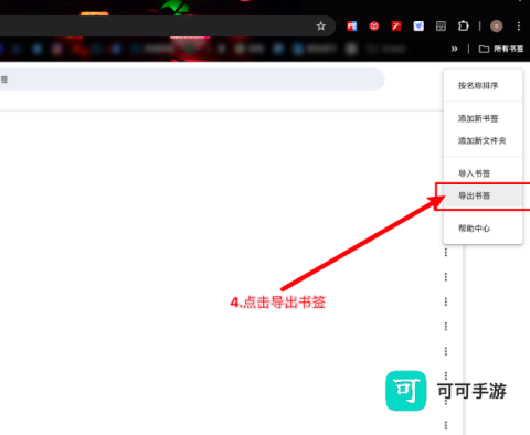 迅雷浏览器手机版 第2张图
