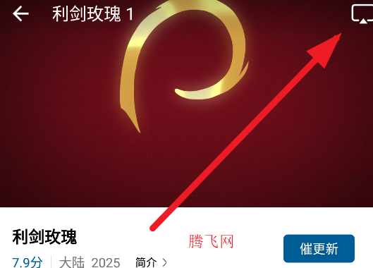 海狮视频免费观看所有电视剧大全app 海狮视频免费观看所有电视剧大全app