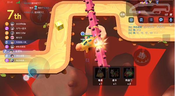 逃跑吧少年神明服