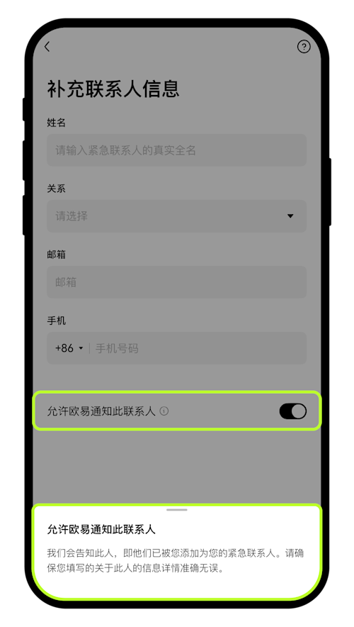 1749803553803230 - 副本 - 副本.png