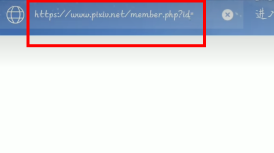 pixiv中国版 pixiv中国版
