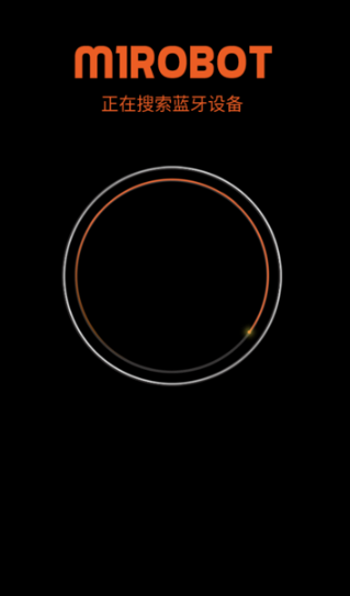 m1robot软件最新版
