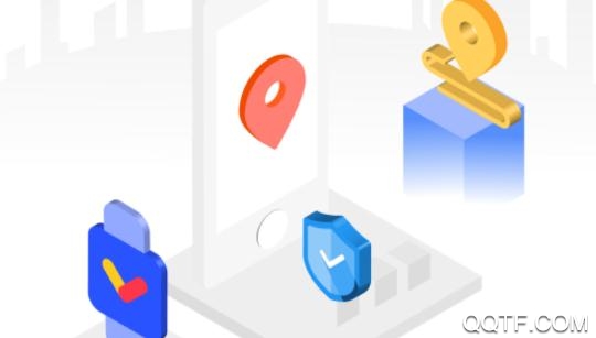 子腾园app最新版